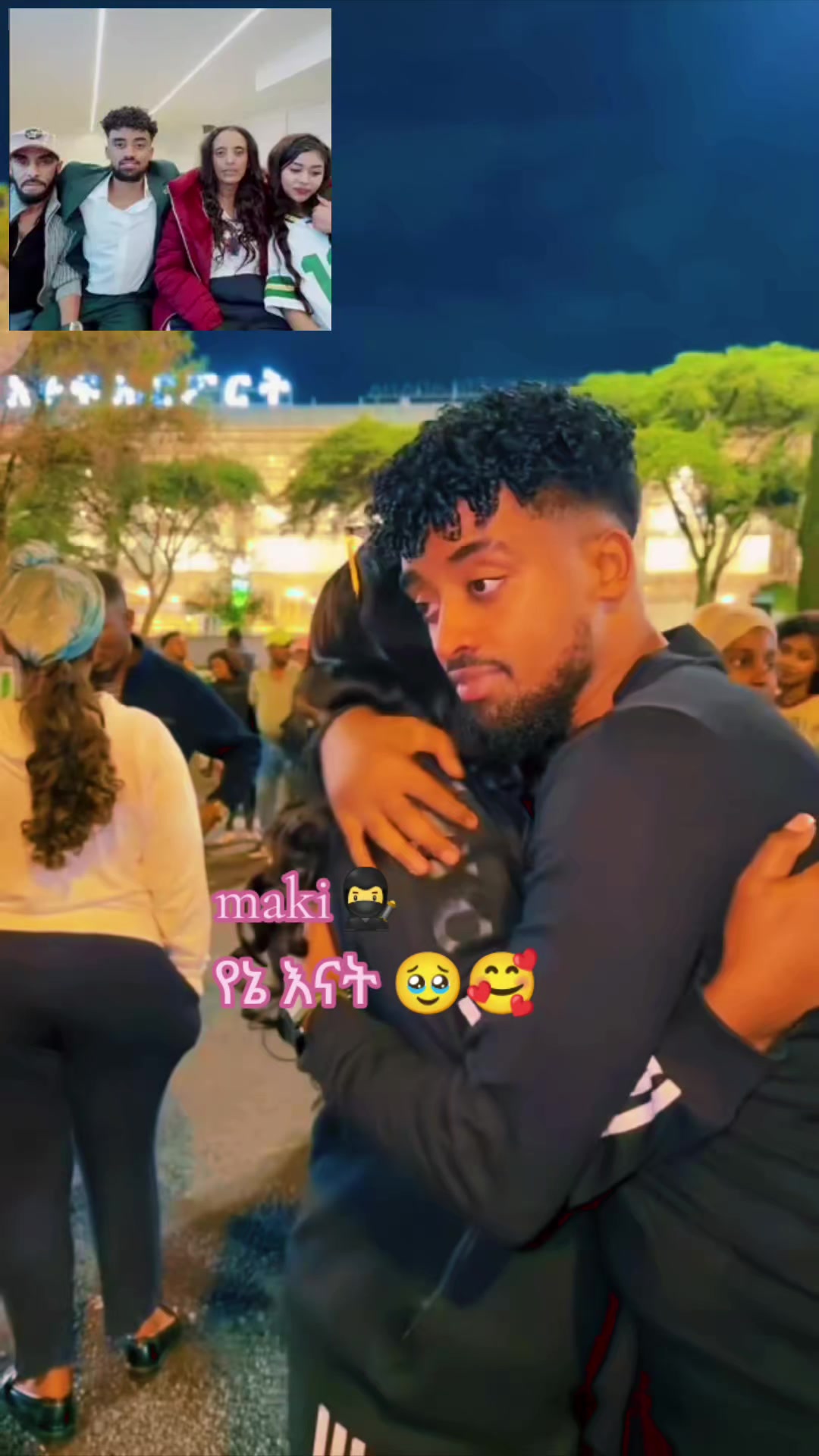 @🥷màki💎🌼