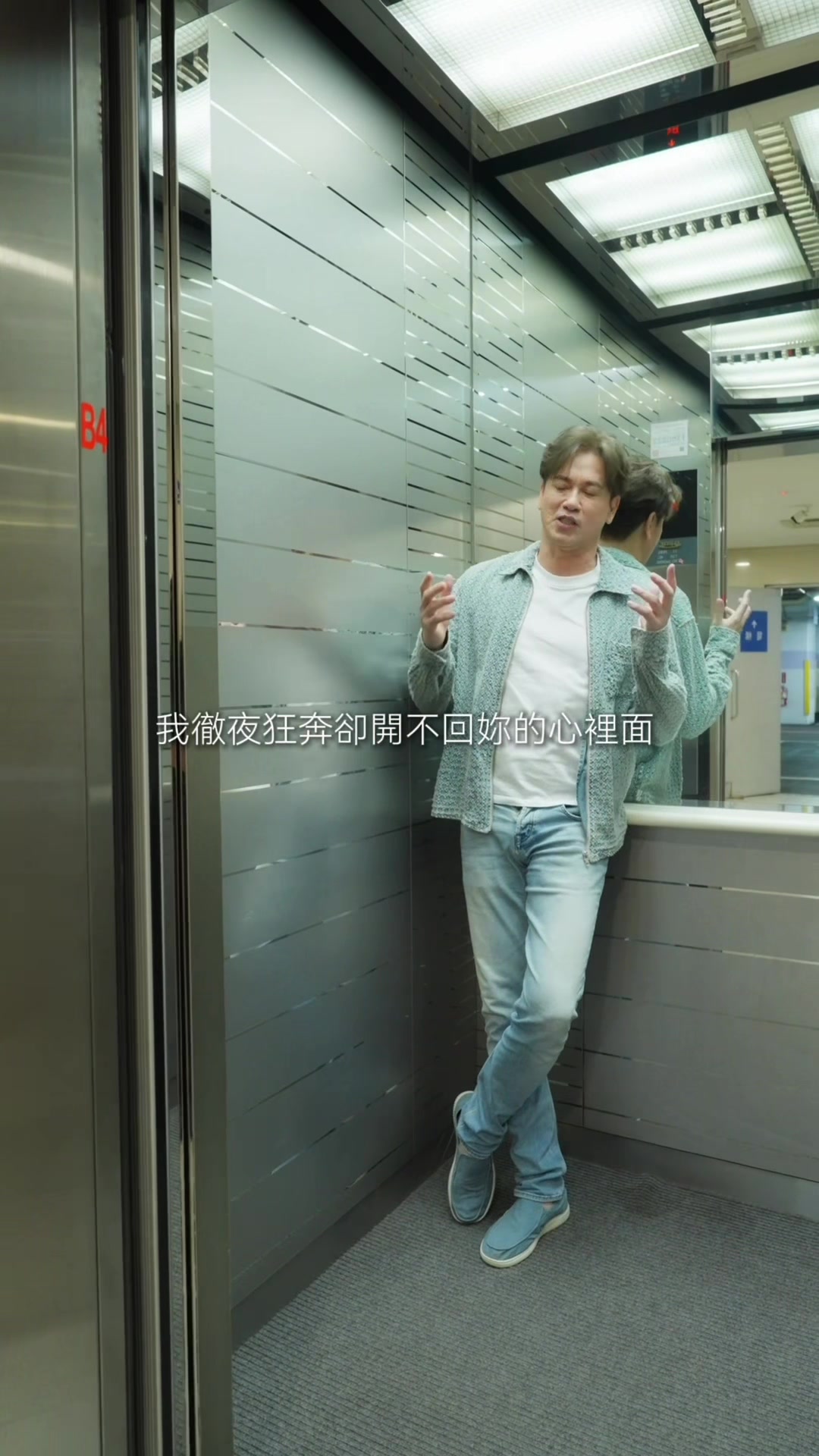 @台灣華納音樂