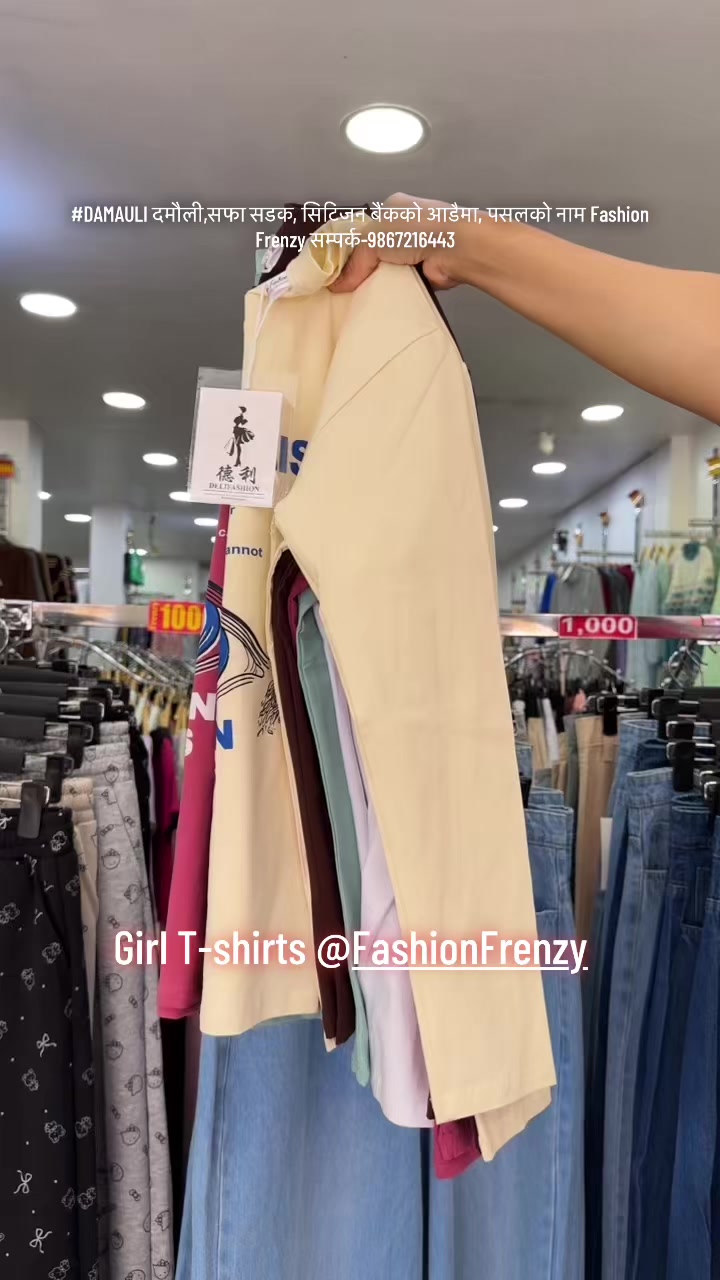 @Fashion Frenzy [Damauli]