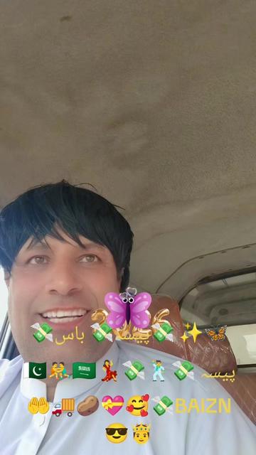 @Prince Iqbal Swat