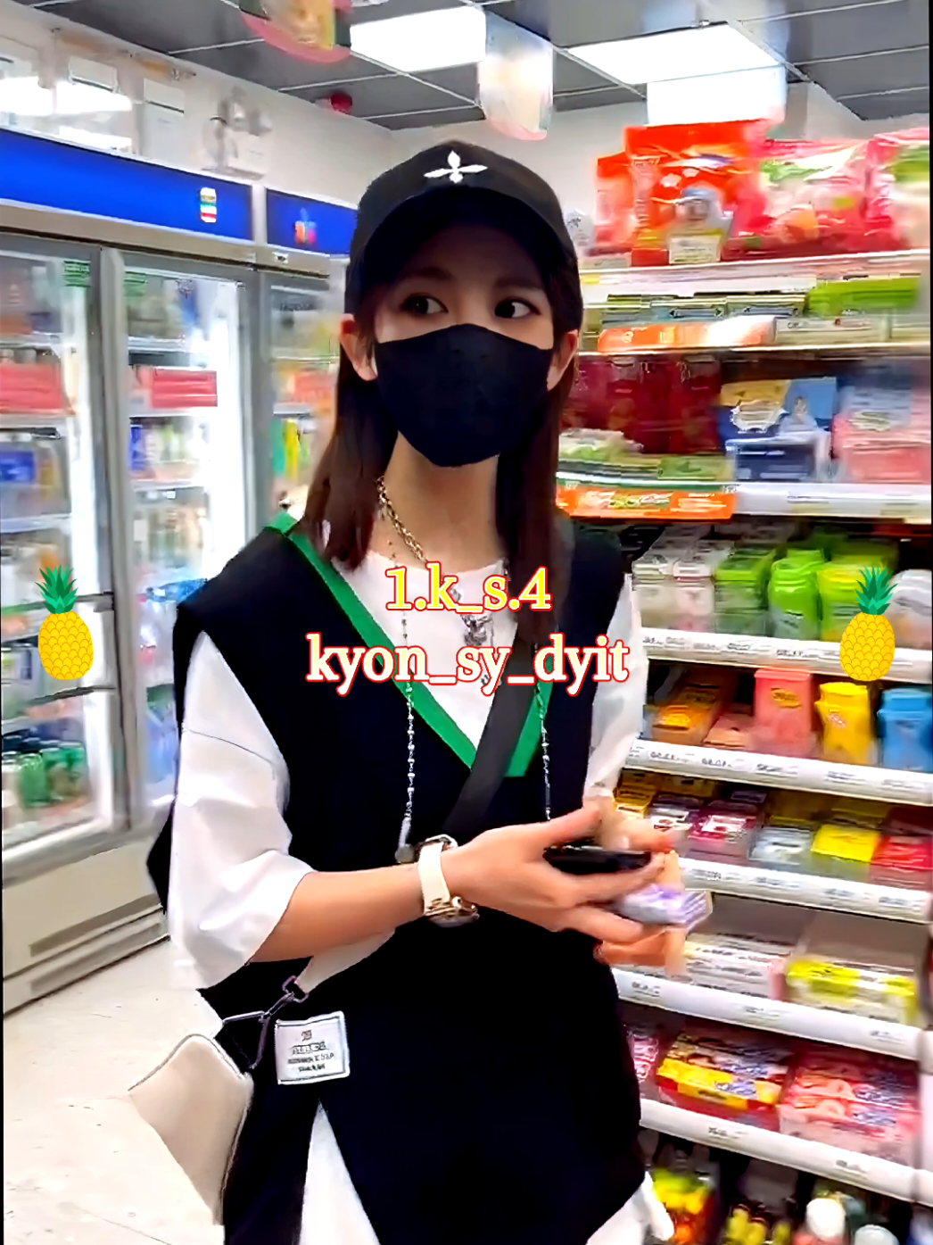 @🍍kyon_sy_dyit🍍