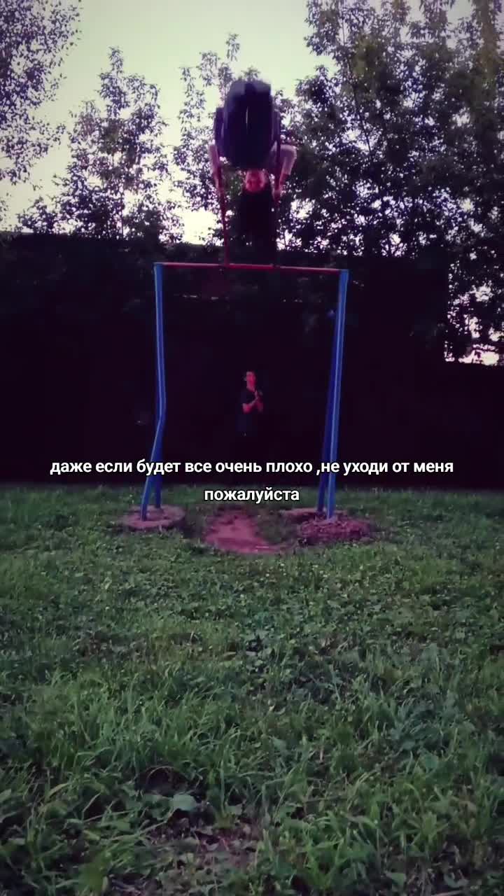 @Лера гаш 🧸