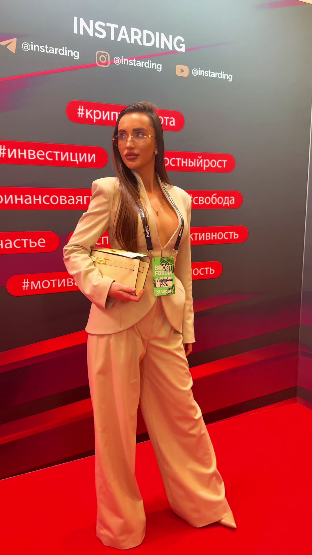 @vladislava_prin