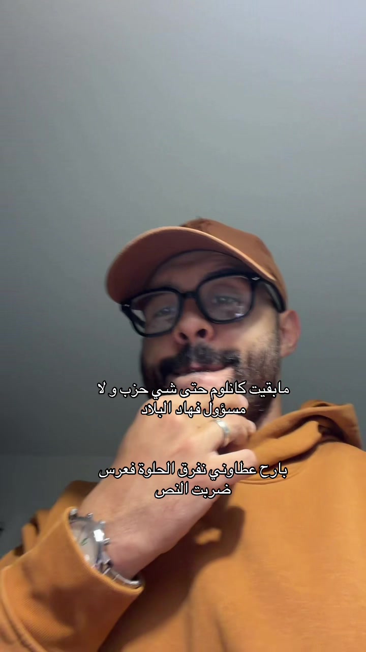 @✨مول النضاضر ✨👑