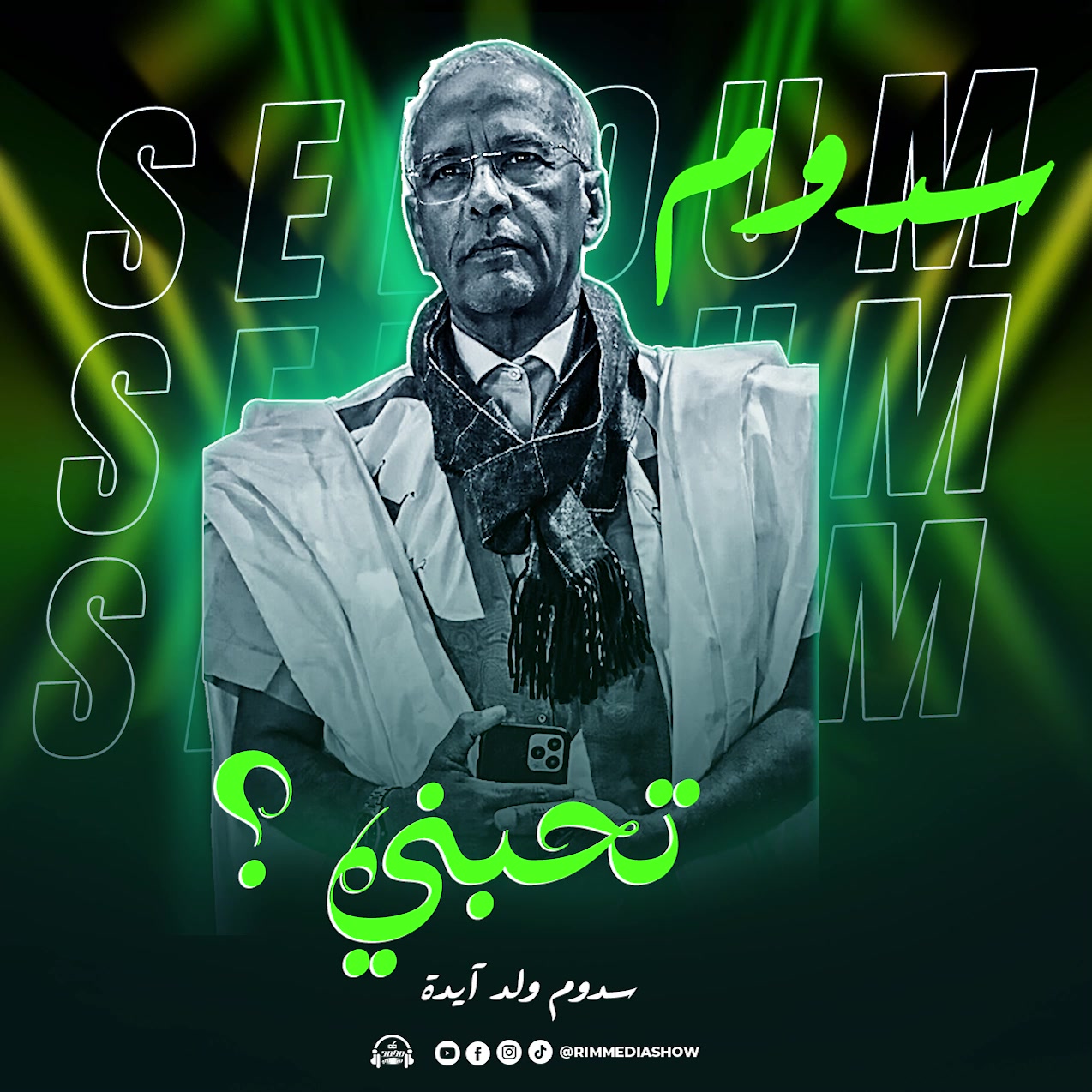 @MED_SEMLALI