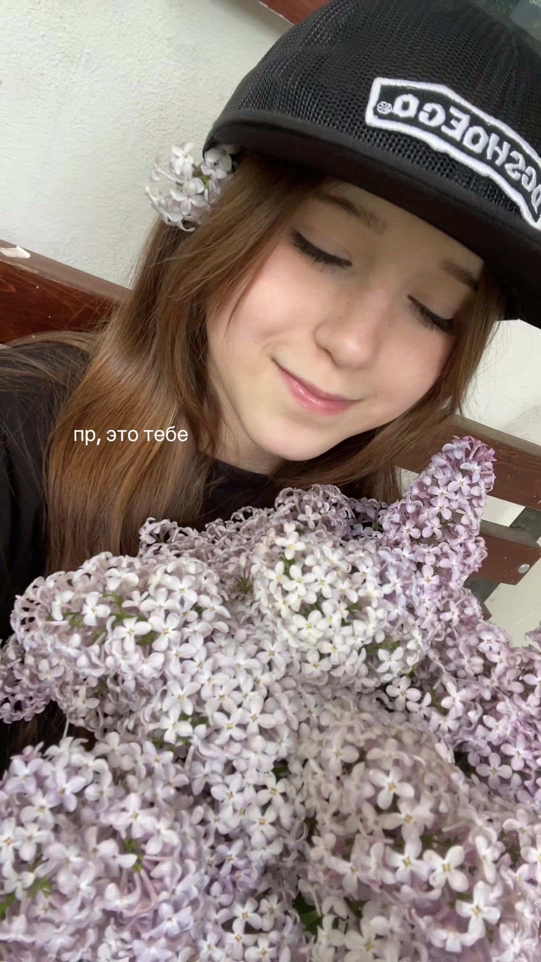 @кама найн