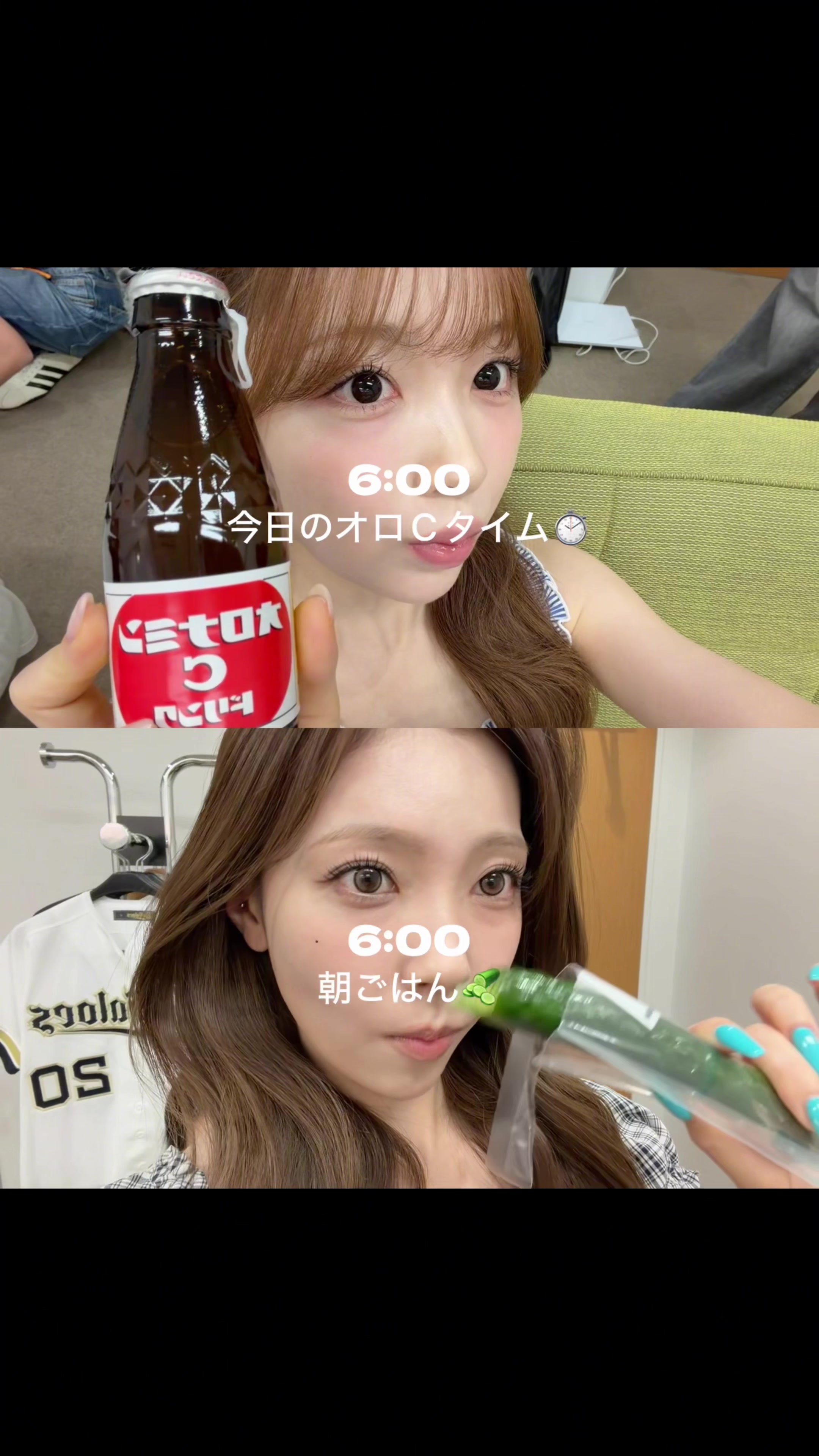 @NiziU