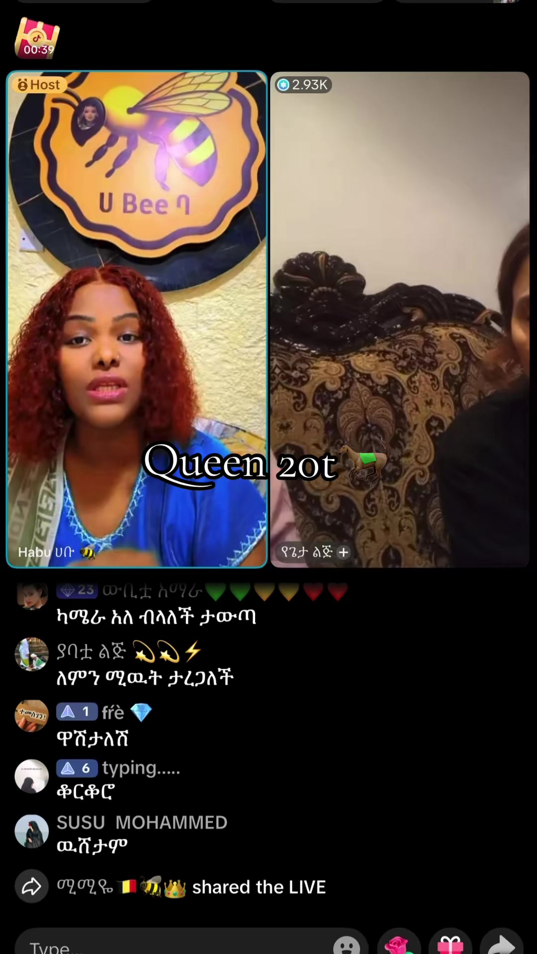 @Queen 20t_๐