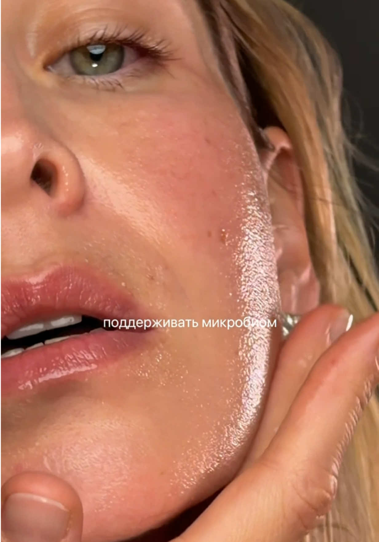 @olareolsen