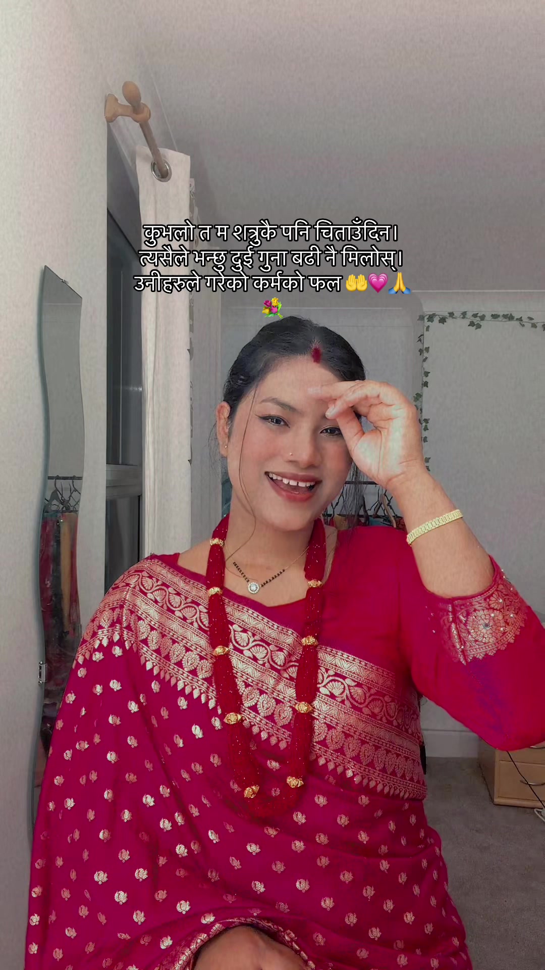 @Aruna Ray🧿🇬🇧🇳🇵🦚