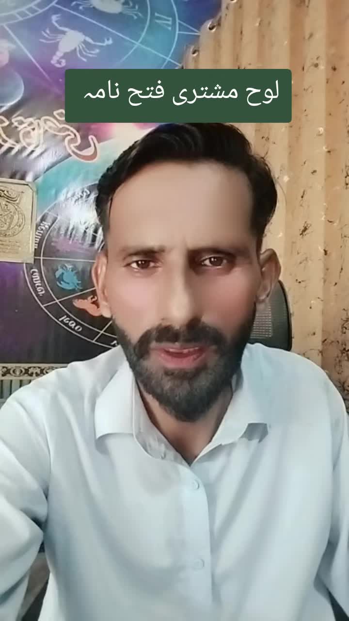 @Hasnian Shahbaz Qazi