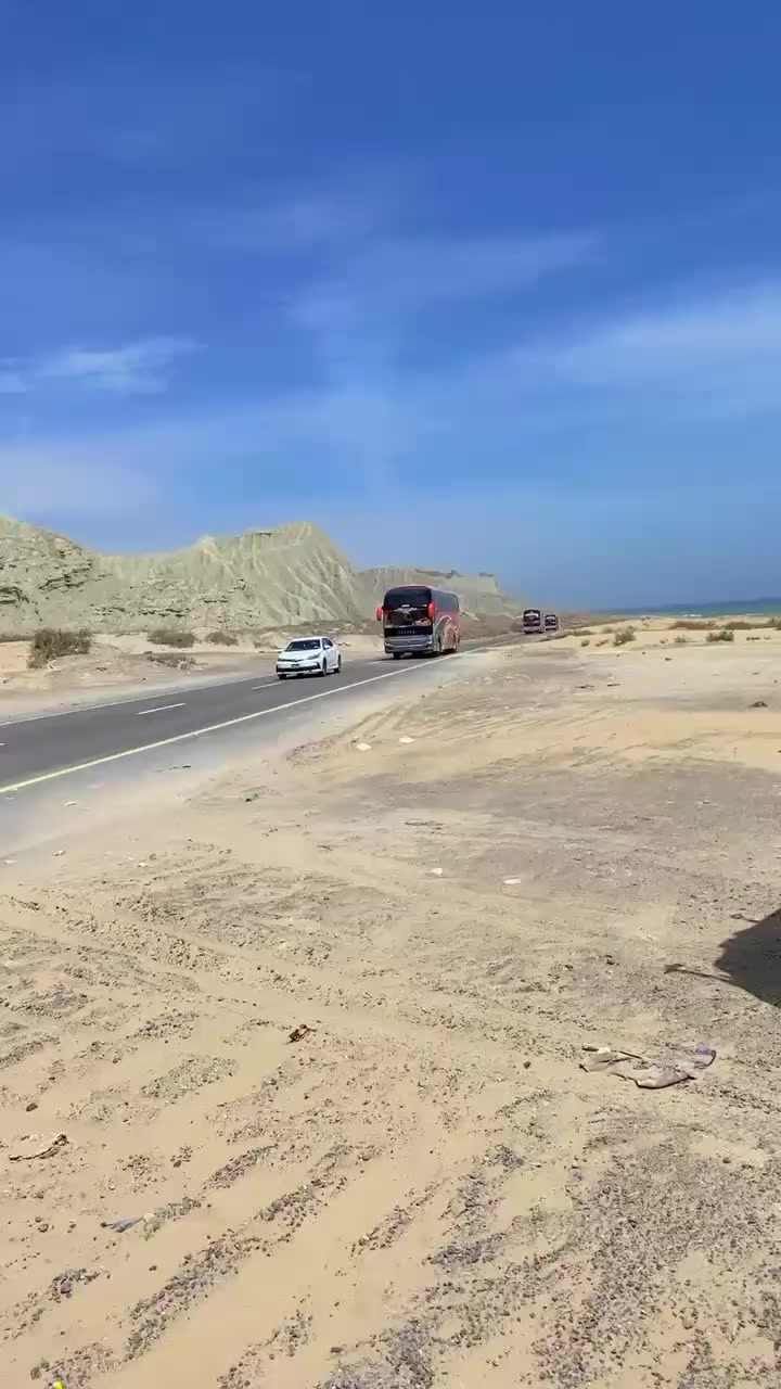 @Bilawal Bizanjo