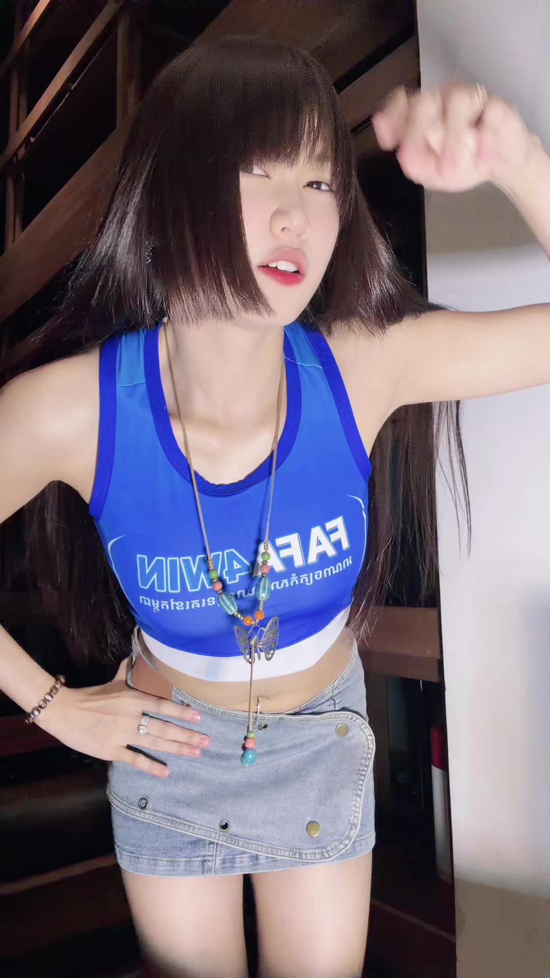 @SU KA