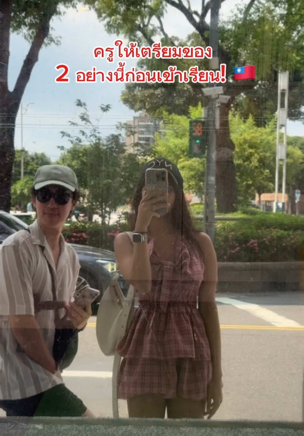 @kim.and.chris 🇹🇭🇺🇸