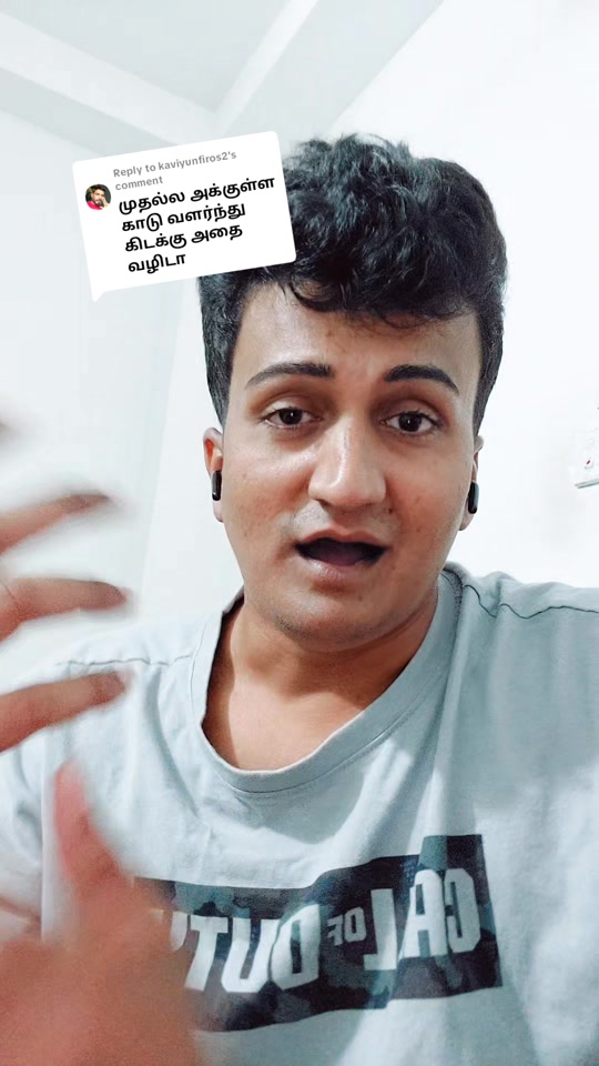 @Cedric Prasannan