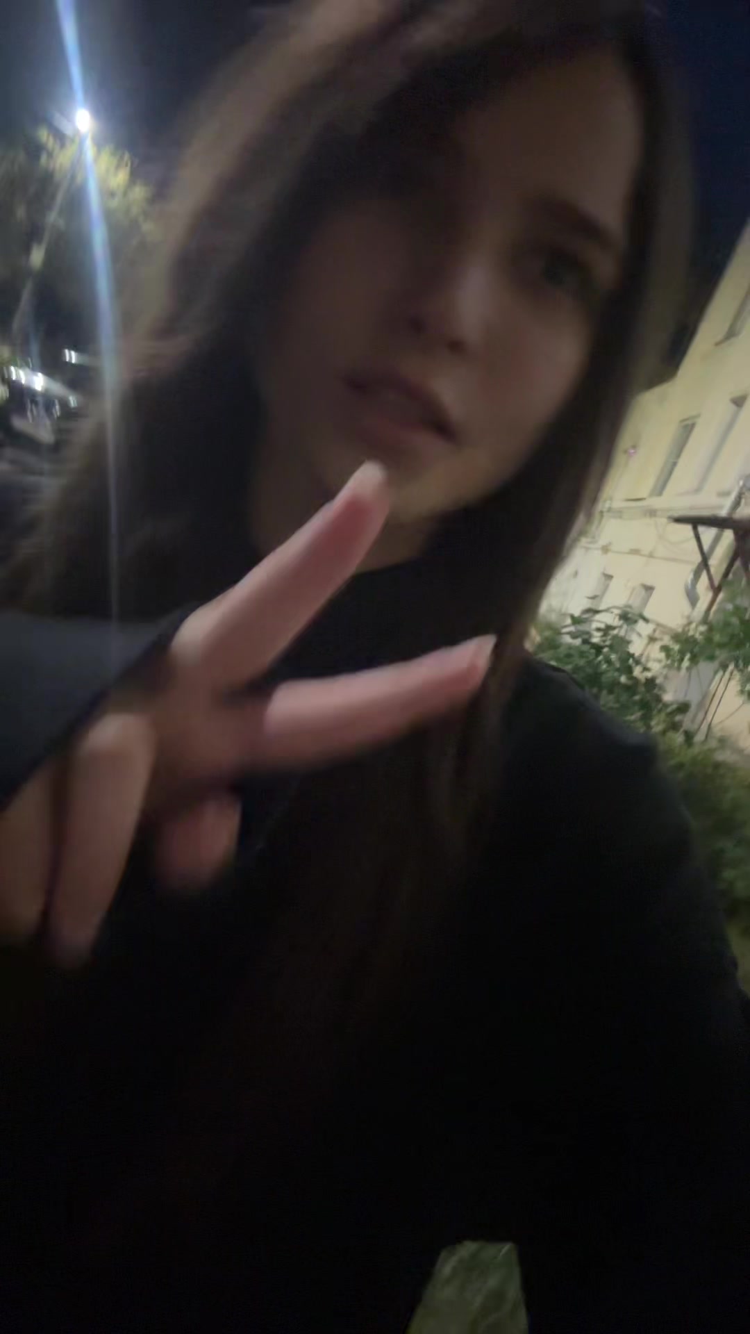 @енот