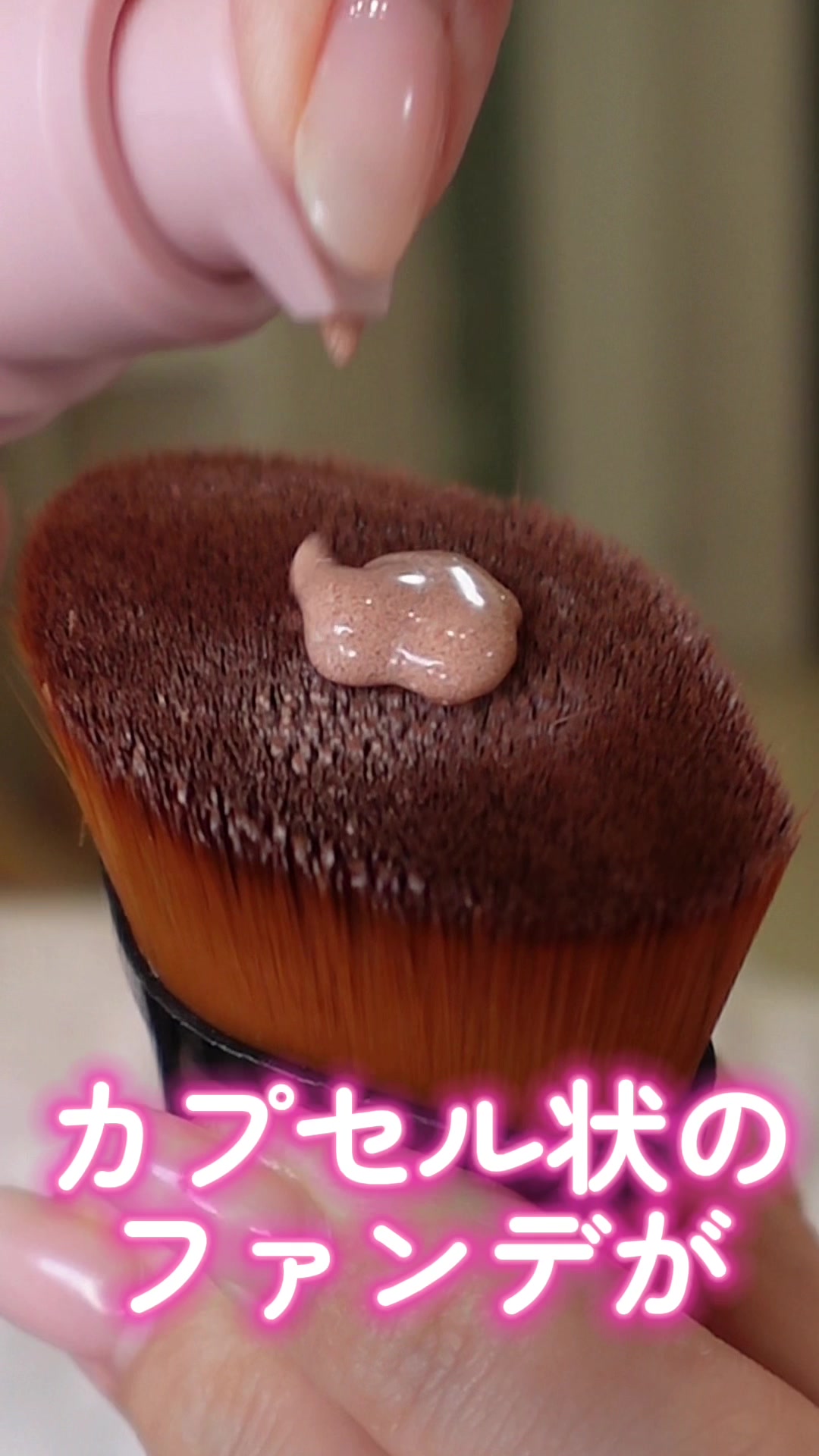 @梨木