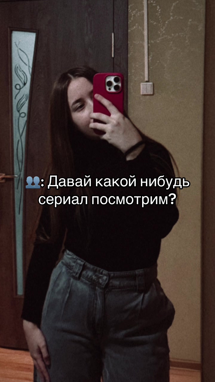 @✨Alena✨