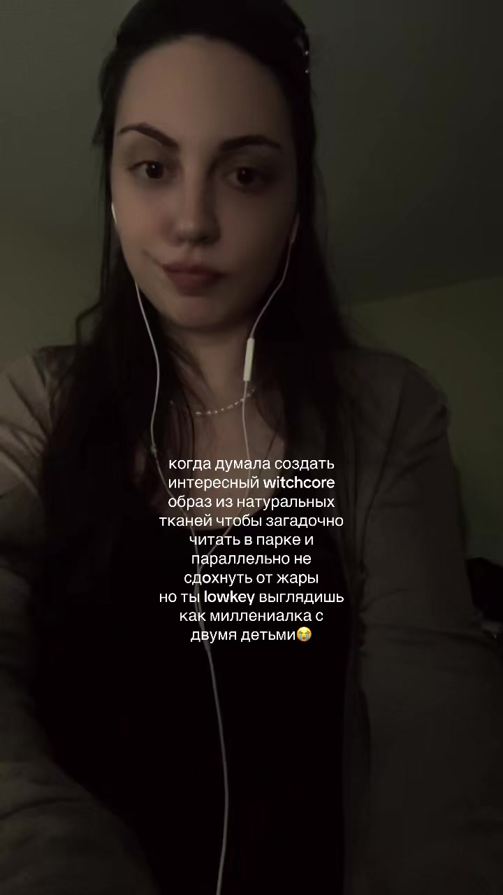 @anttiangelll