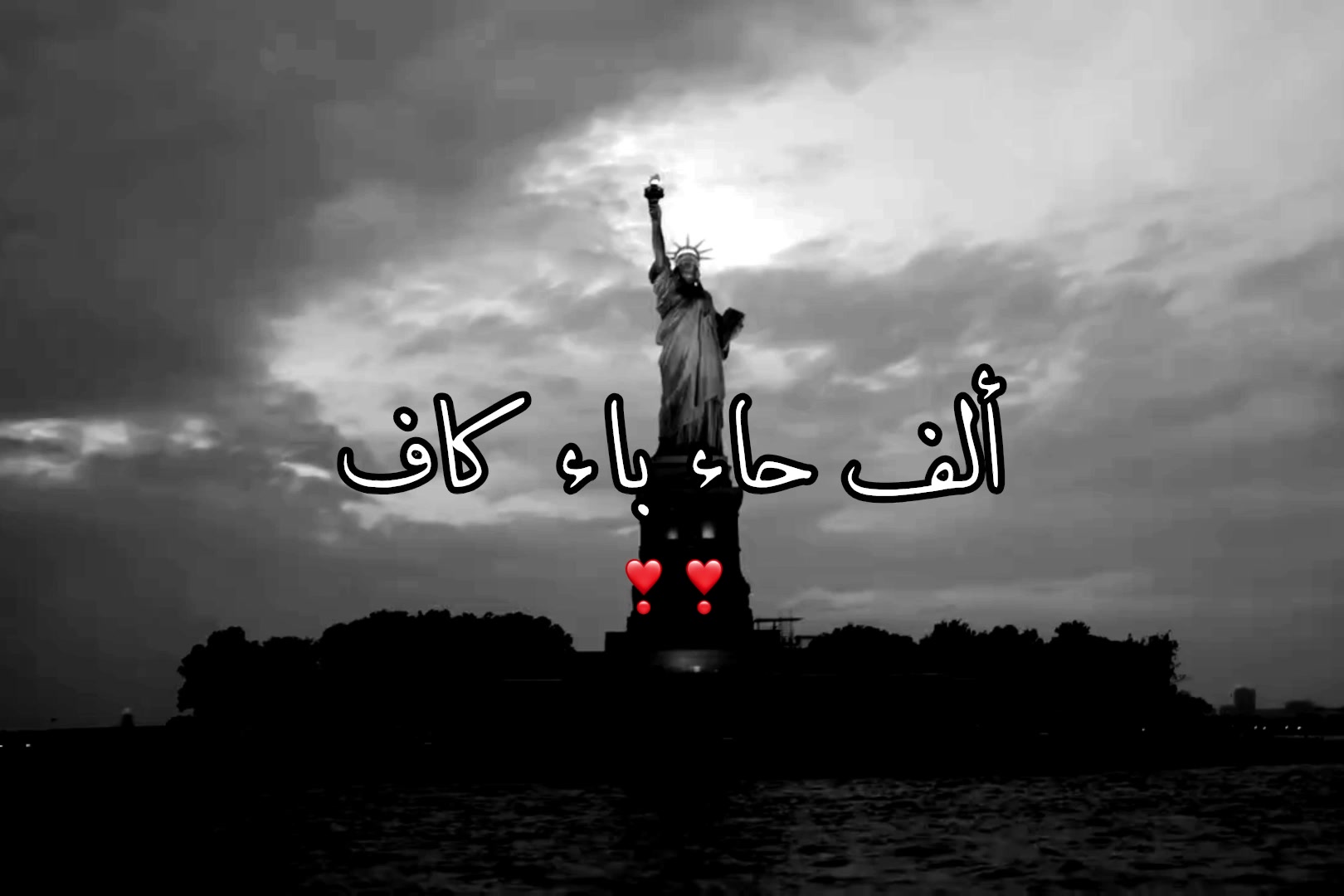 @Where are you !!