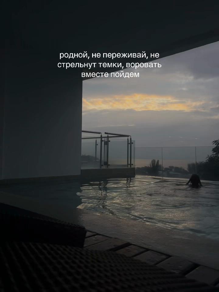 @ТГК Alya Vesti