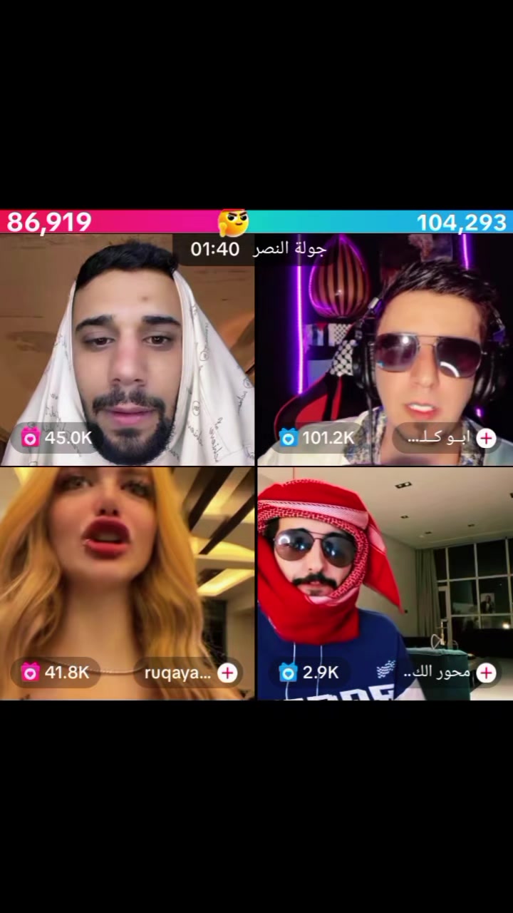 @أبو مًـحًـمٌـدٍ الٱډلـۦۘـبَي🔹