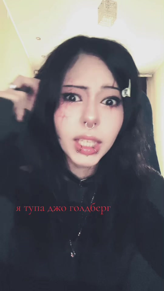 @⃝𖤐⋆