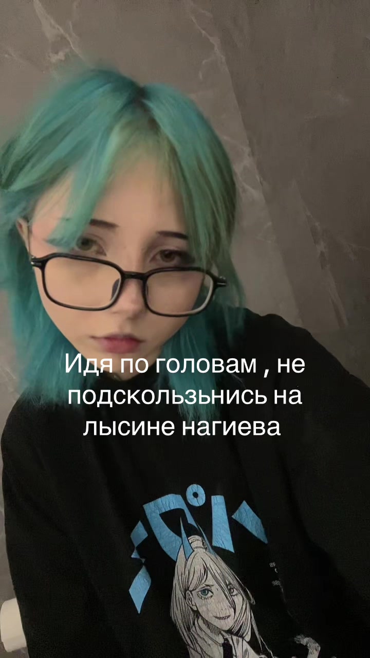 @тгк: кирики