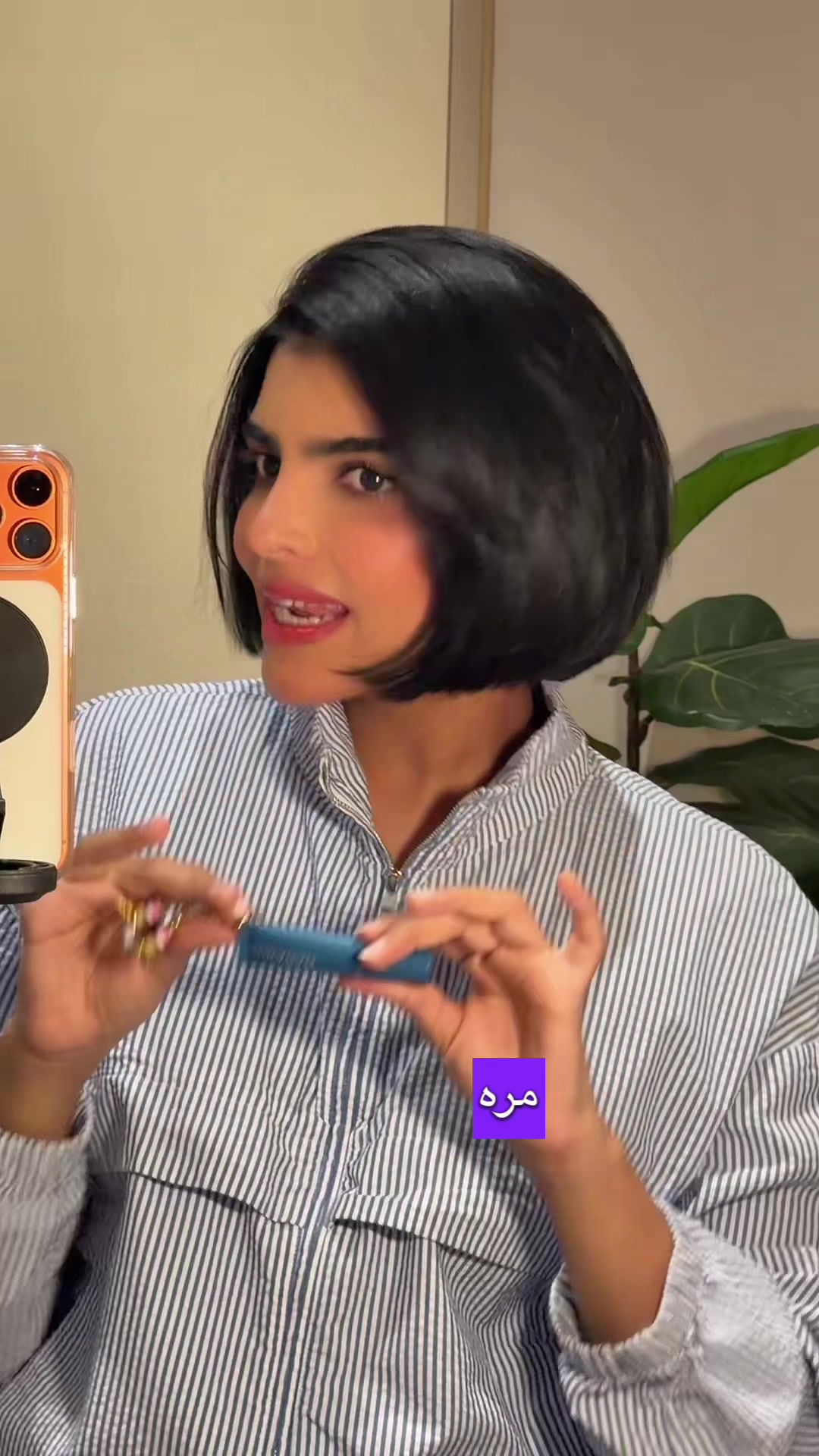 @سارا الودعاني