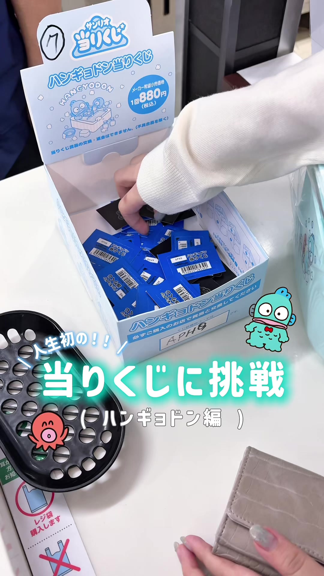 @ルラ美容クリニック名古屋本院