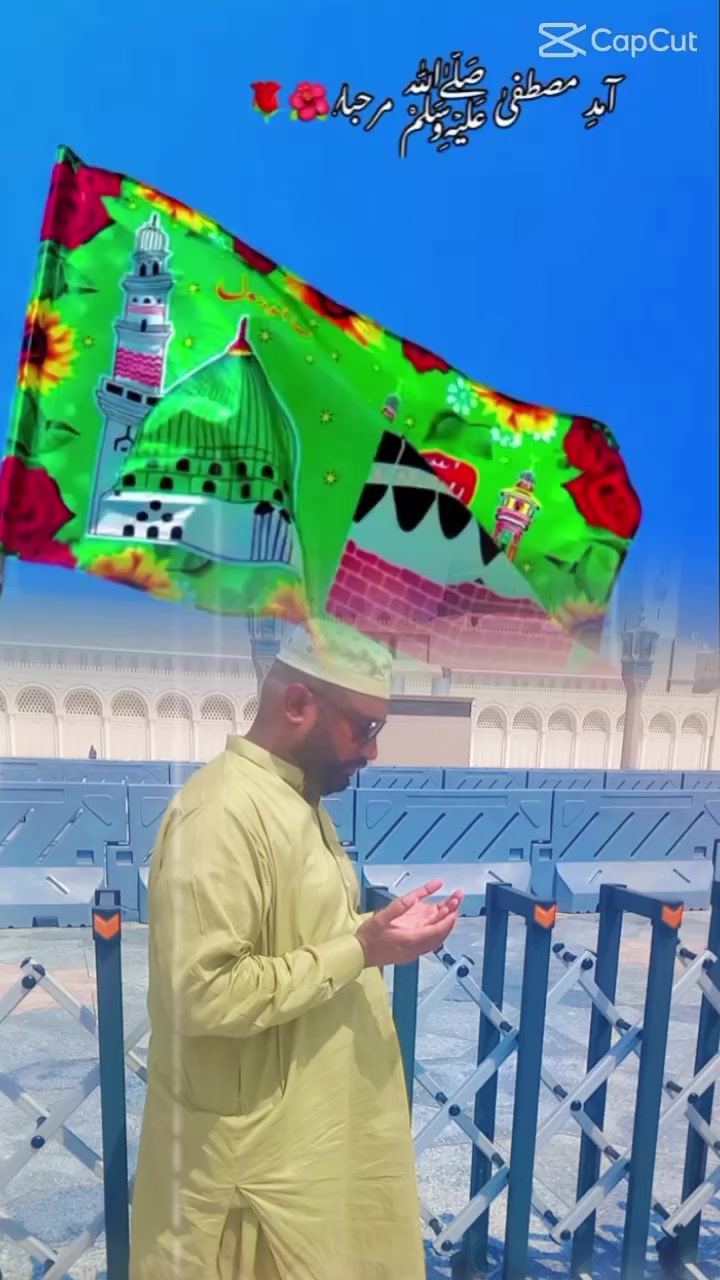 @🇵🇰 kayani shab Jhelum 🇸🇦