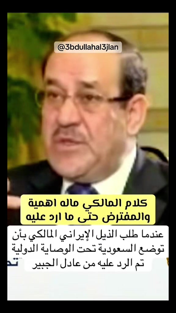 @عبدالله عجلان | Abdullah