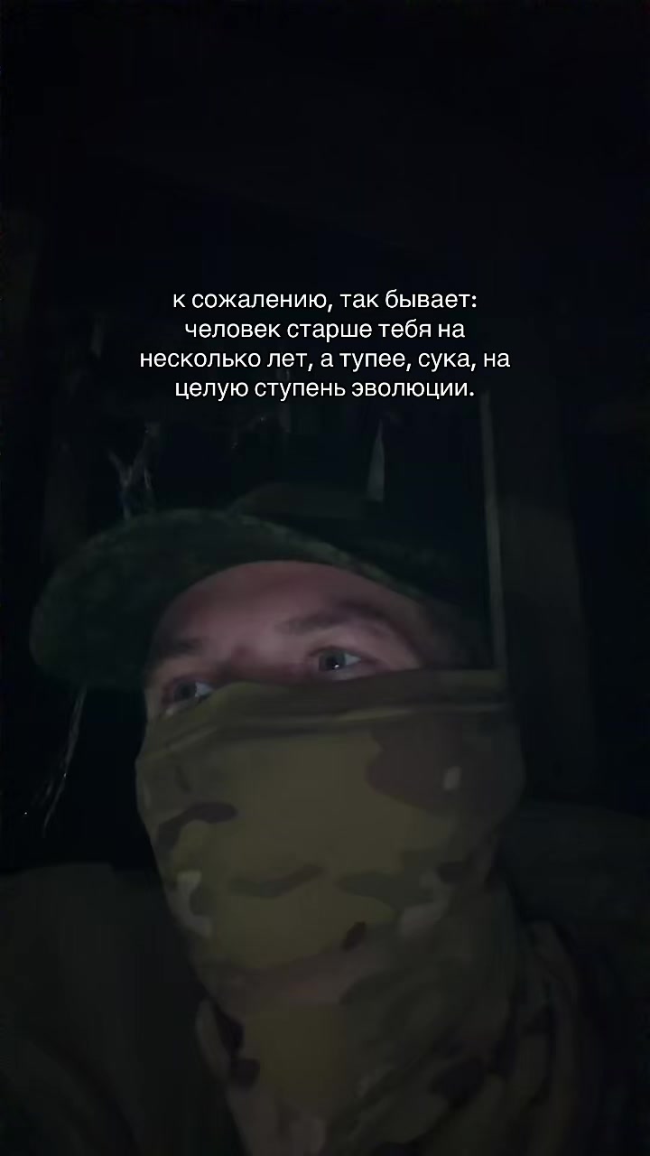 @абьюзер