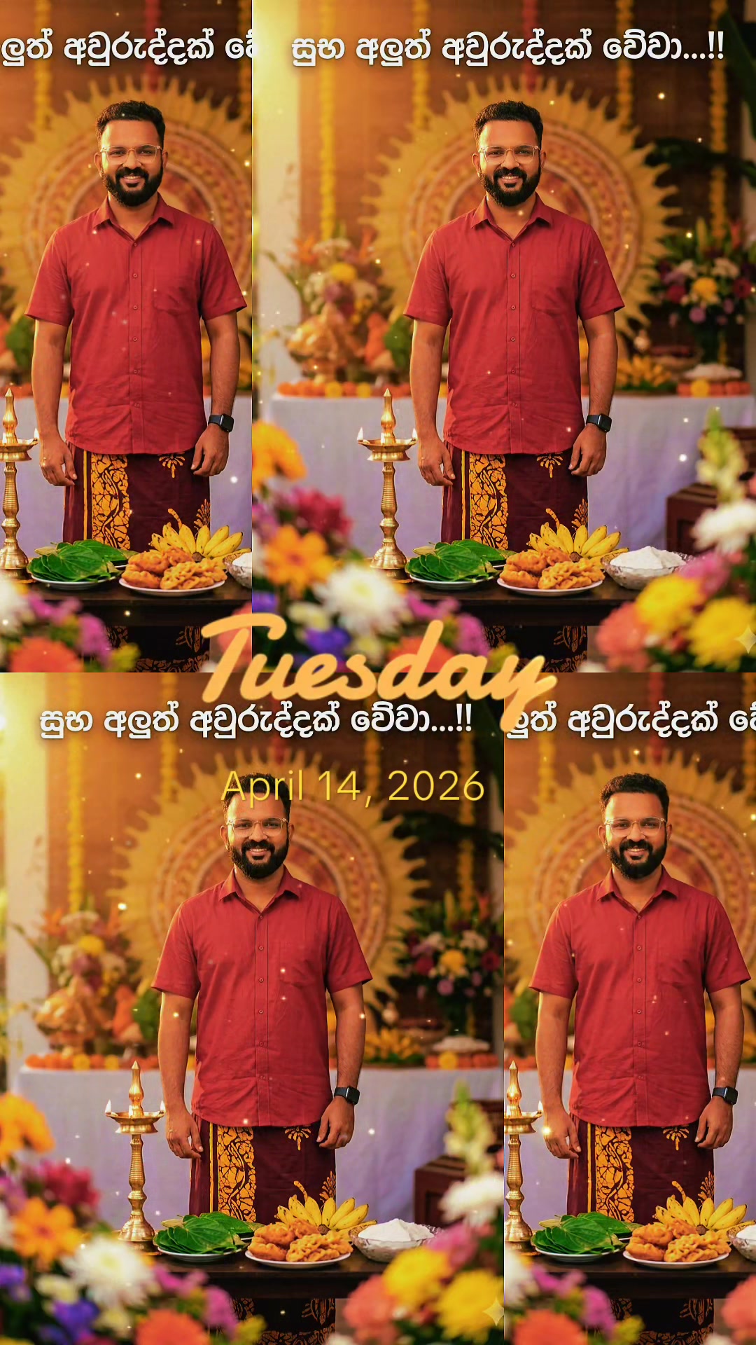 @ruwan_chamara