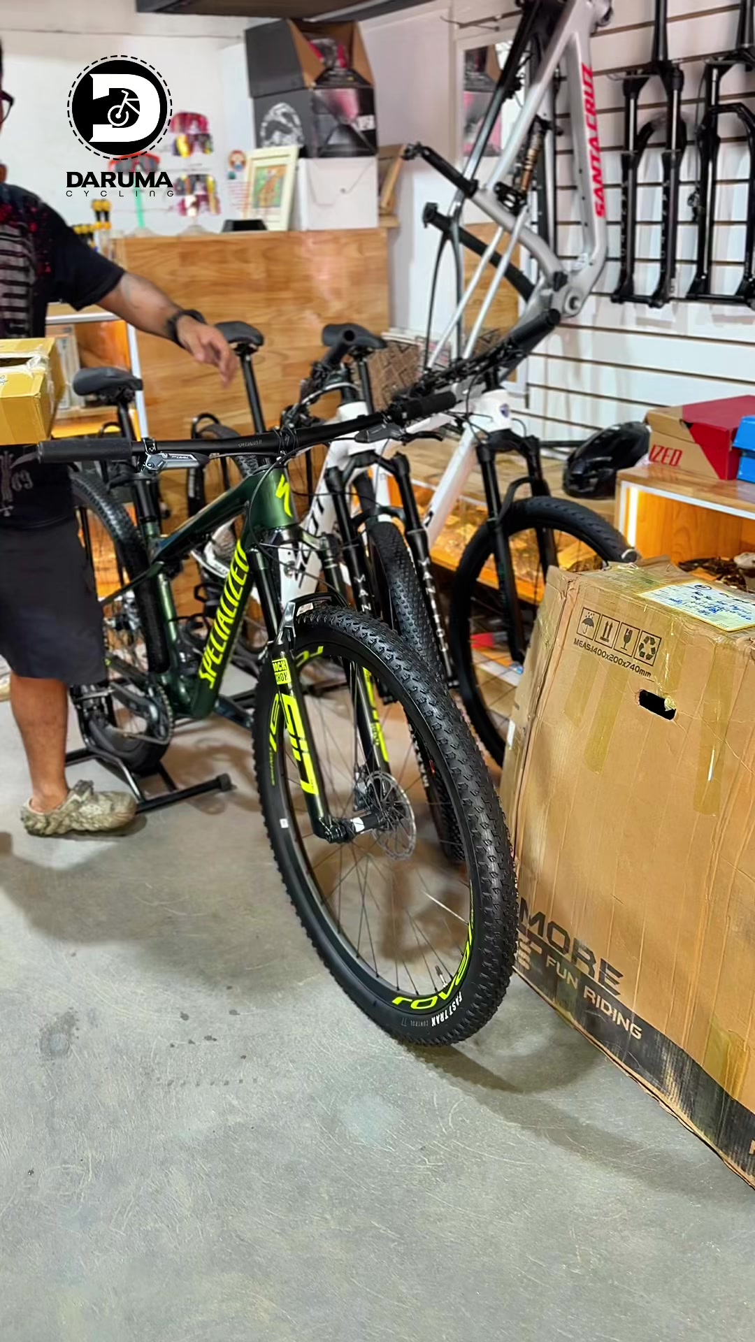 @DC BikeShop (Daruma Cycling)