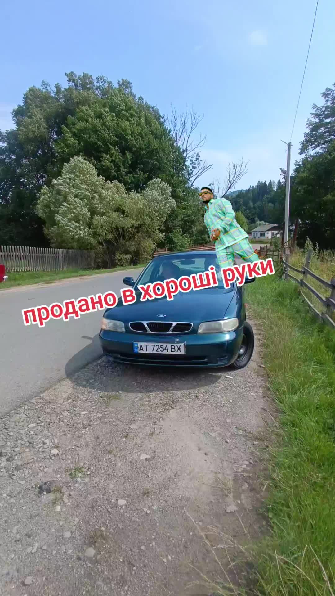 @Петро