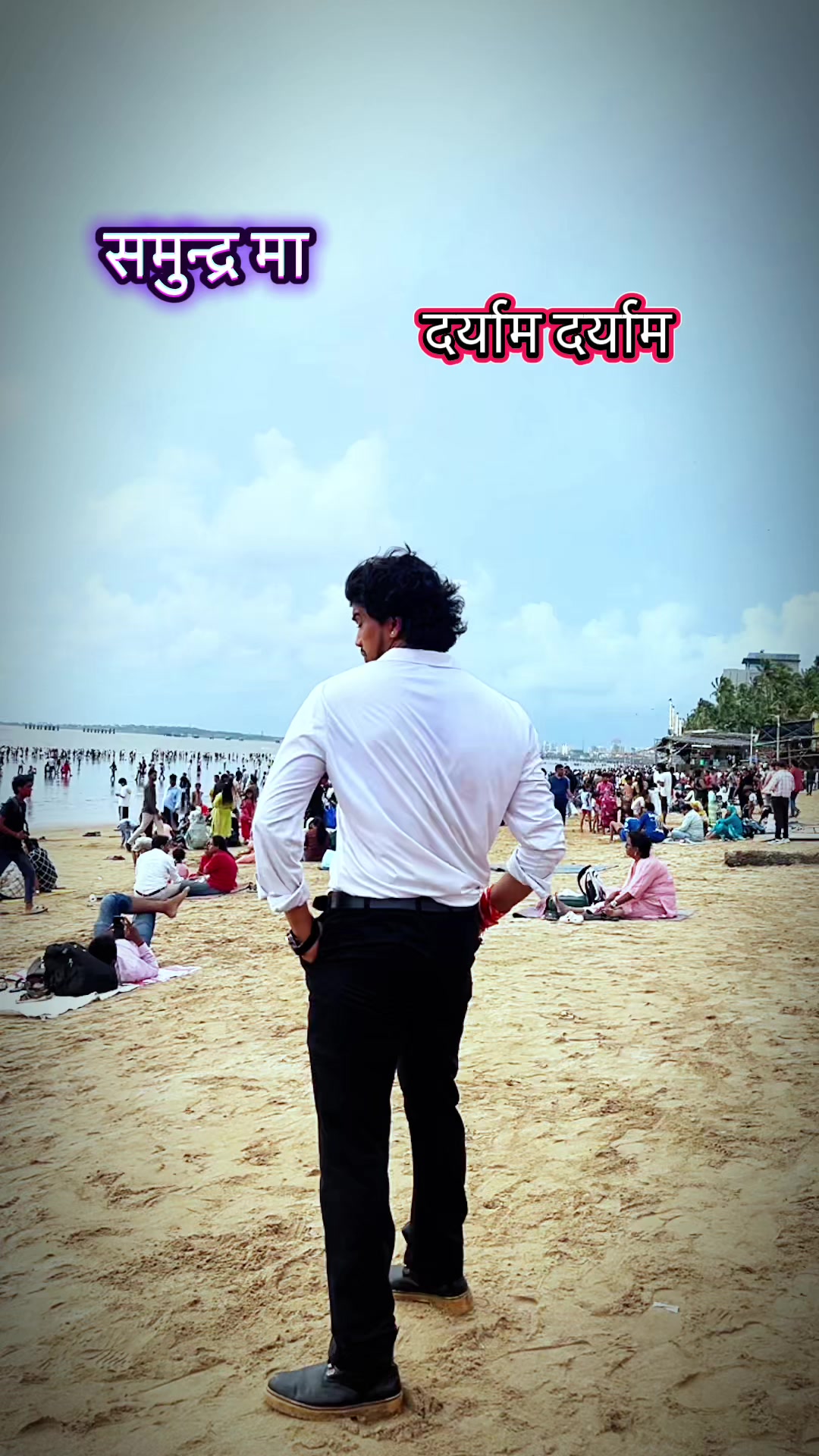 @Bishal sony