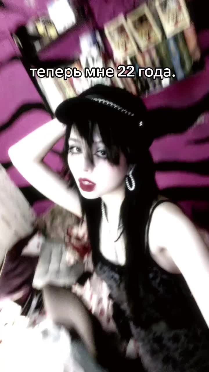 @drunkorexxia