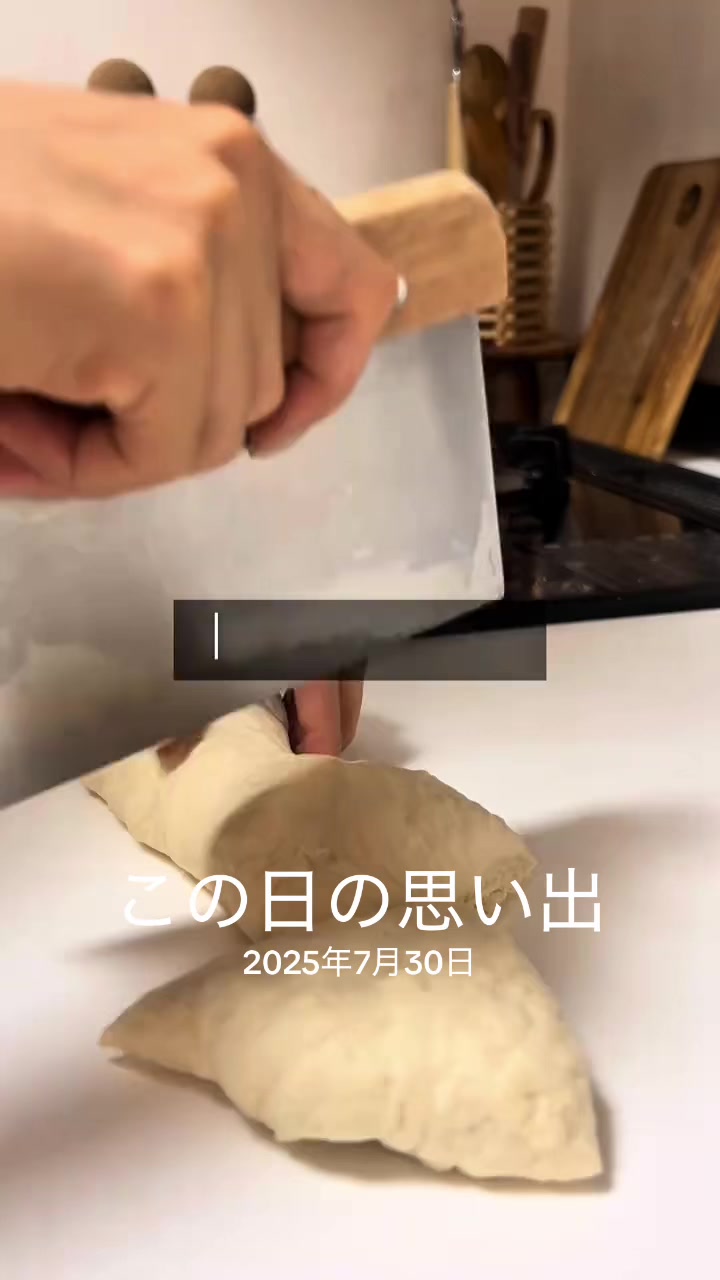 @ひなちゃん【3歳児ママの日常】