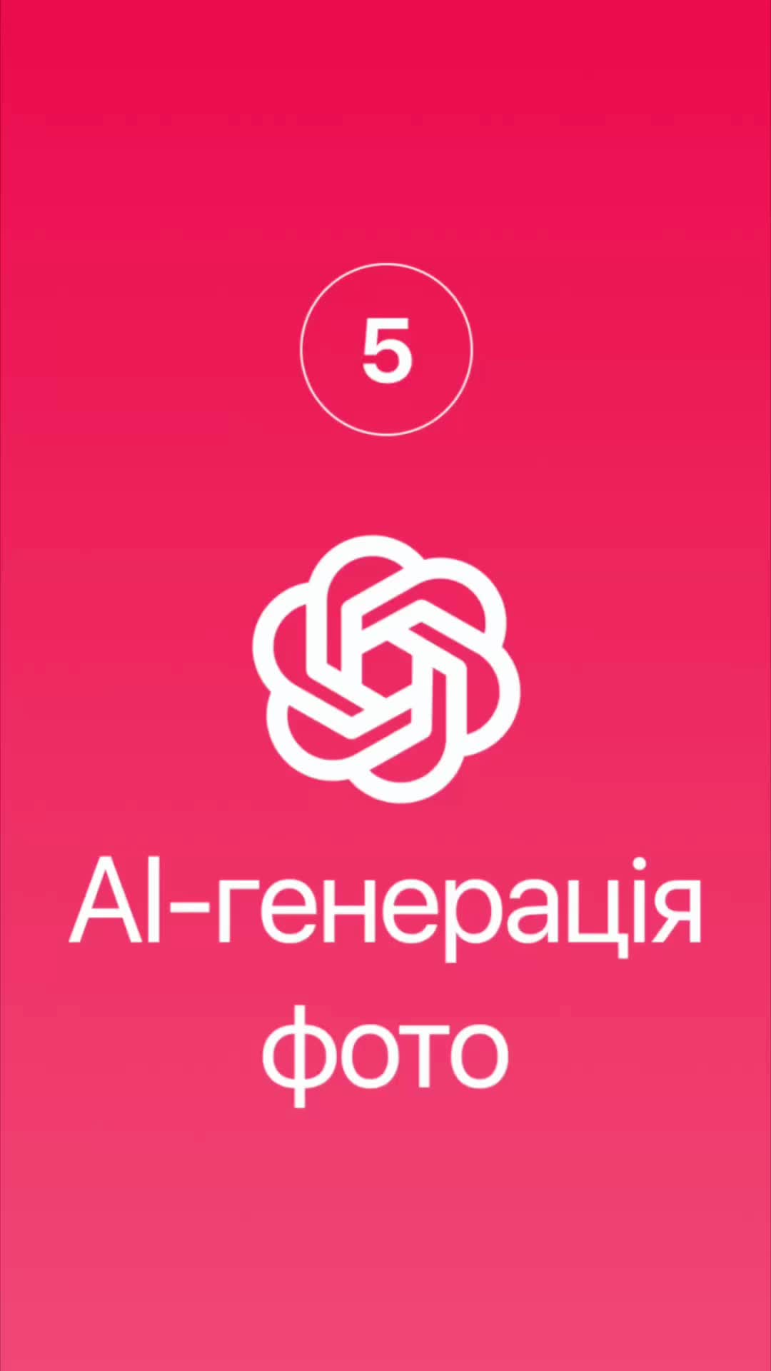 @Anton Ponomarov