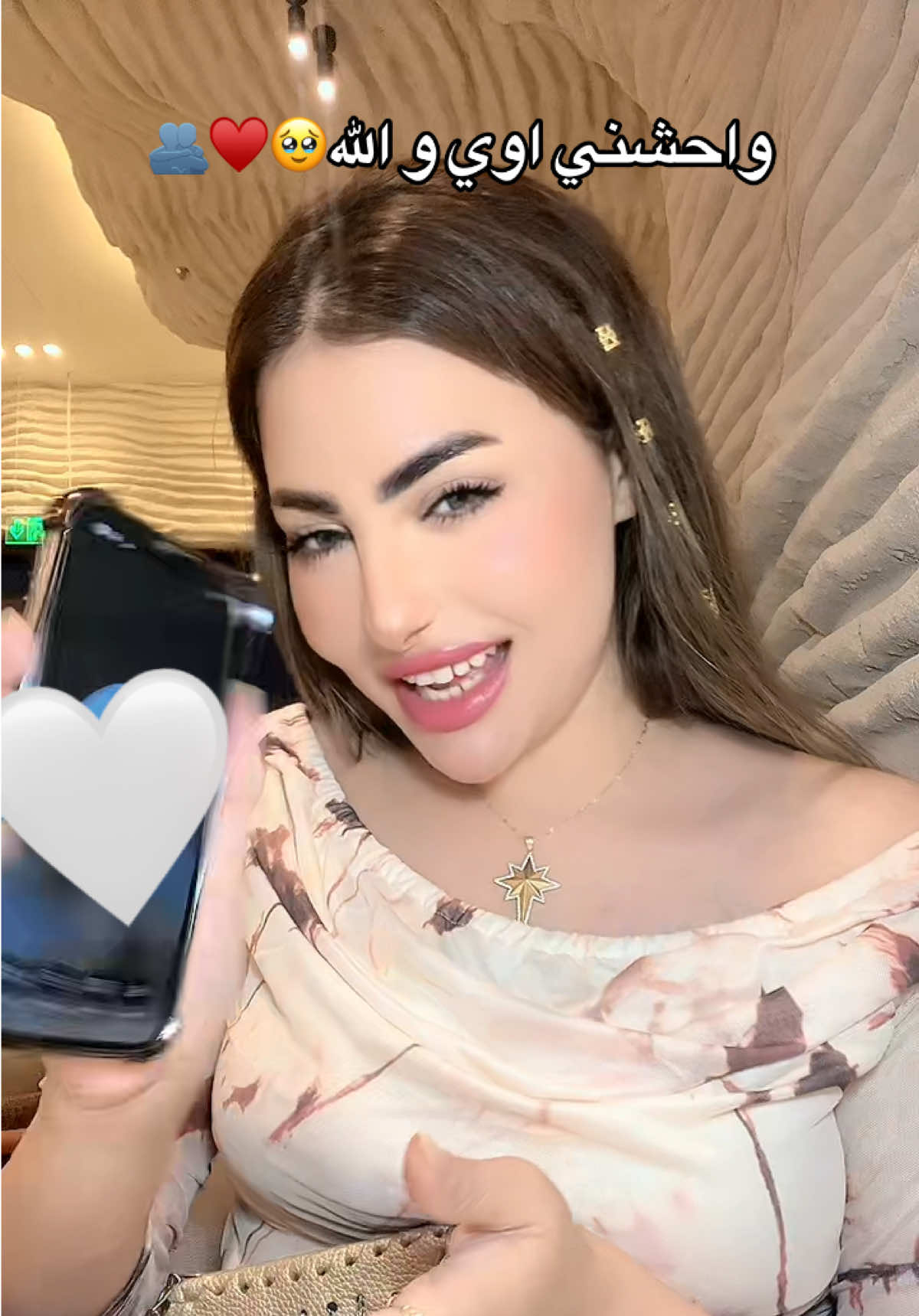 @ุญููู๐ธ๐ปูุจููููุจููููู/HABIBA