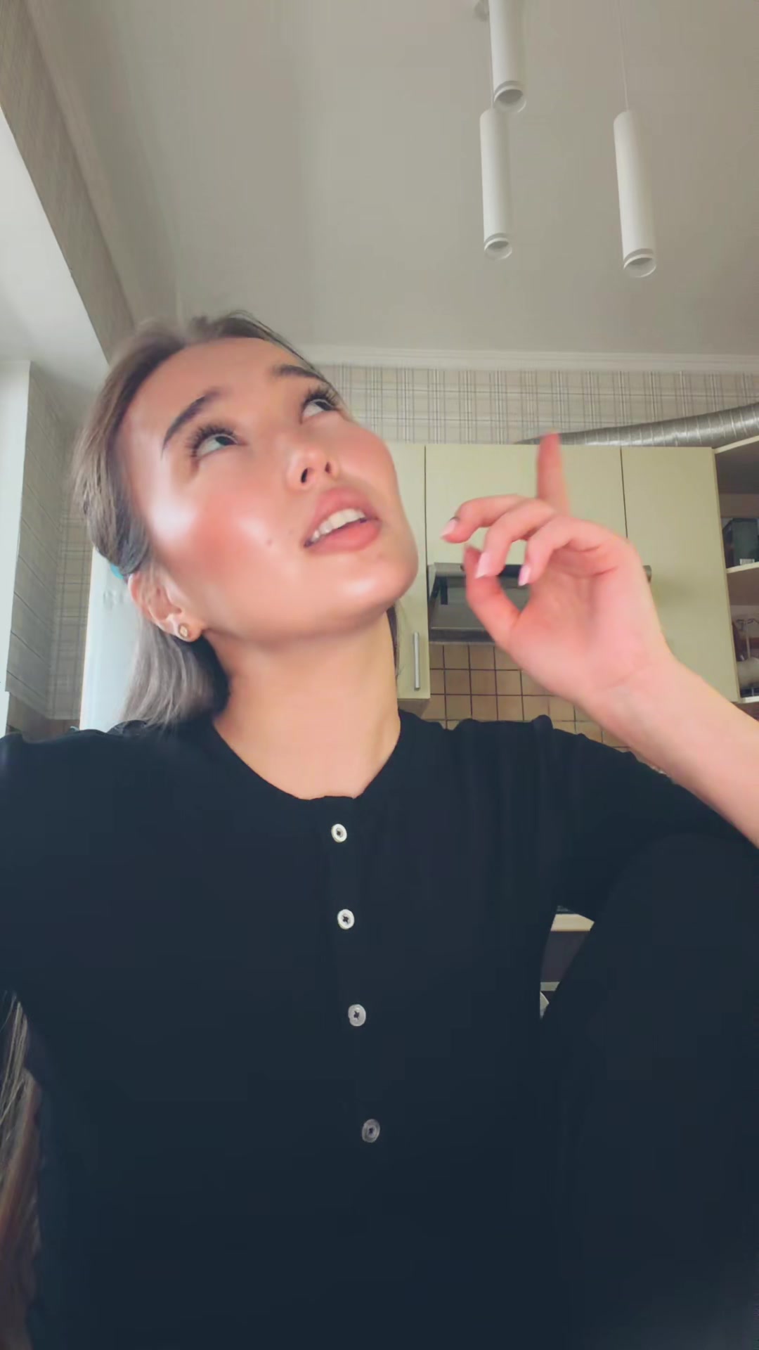 @Айж