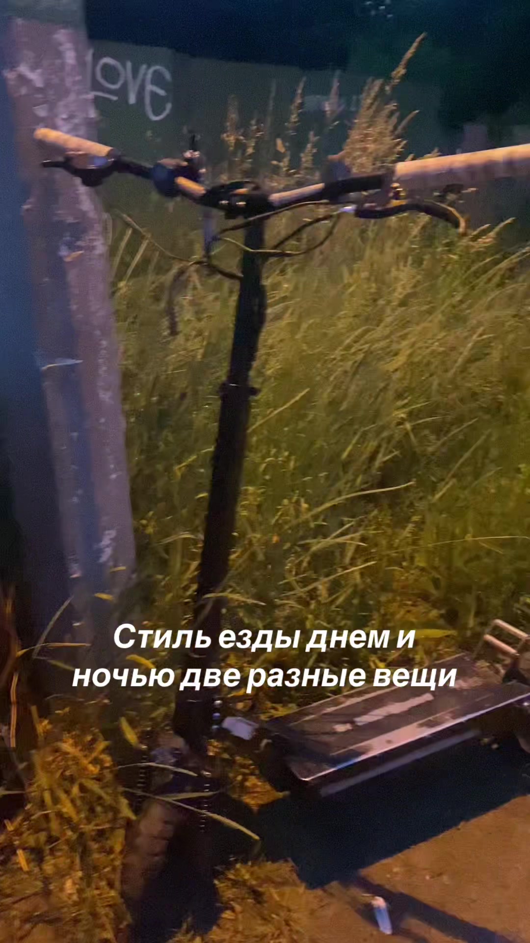 @Полуживой max speed
