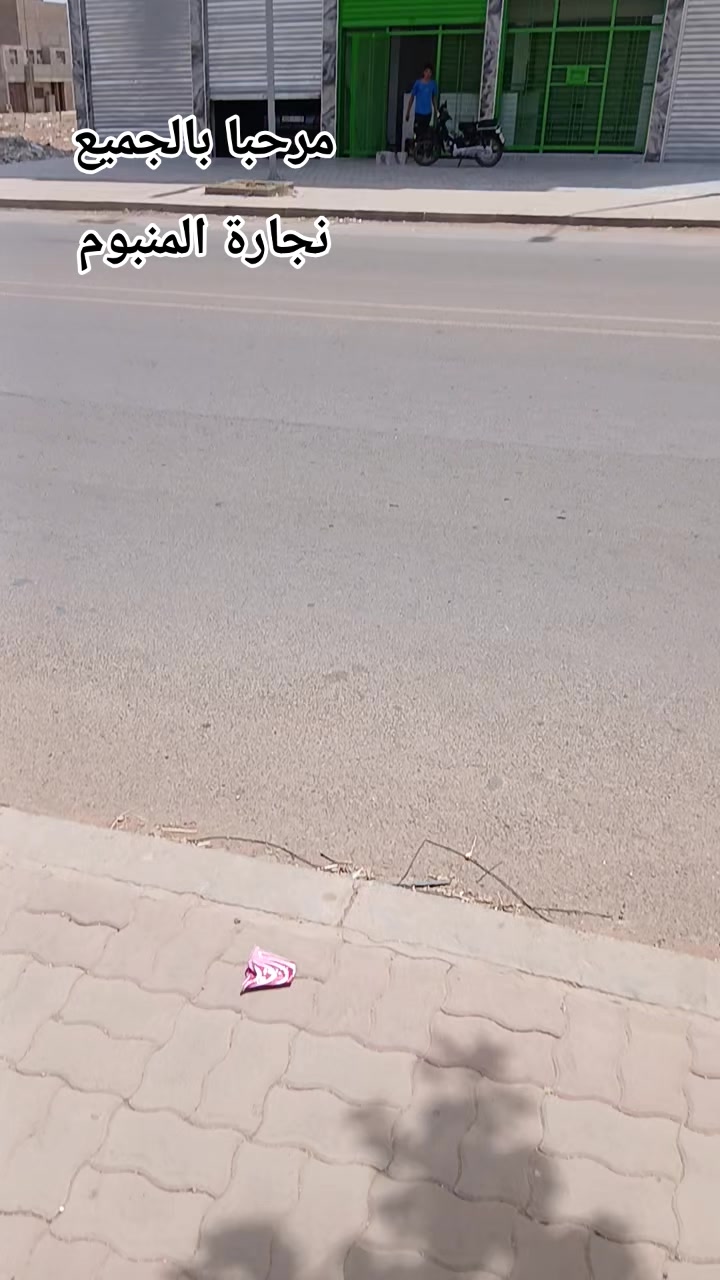 @𝓎𝒶𝓈𝓈𝒾𝓃𝑒 __𝓃𝑒𝓇𝑜