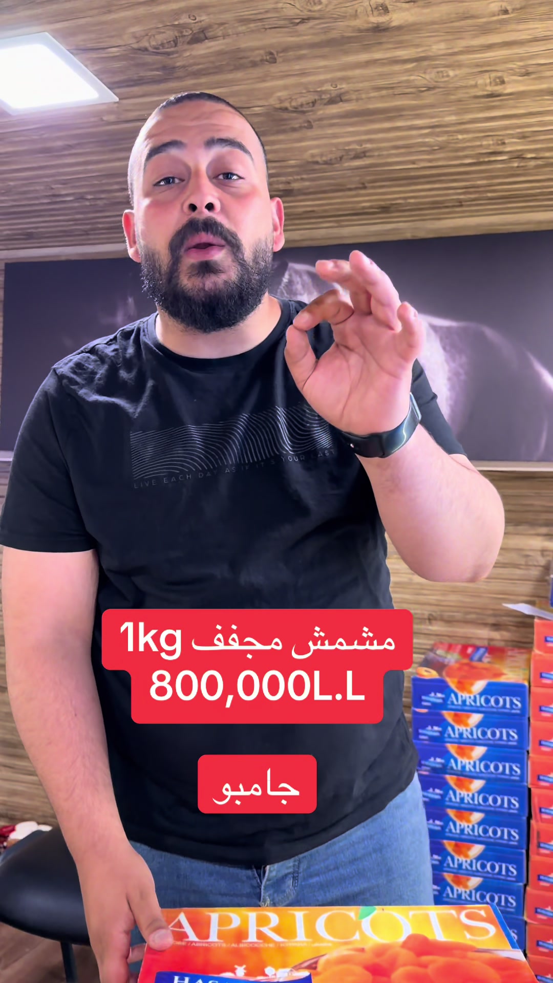 @كريم للتموين-Karim For Trading