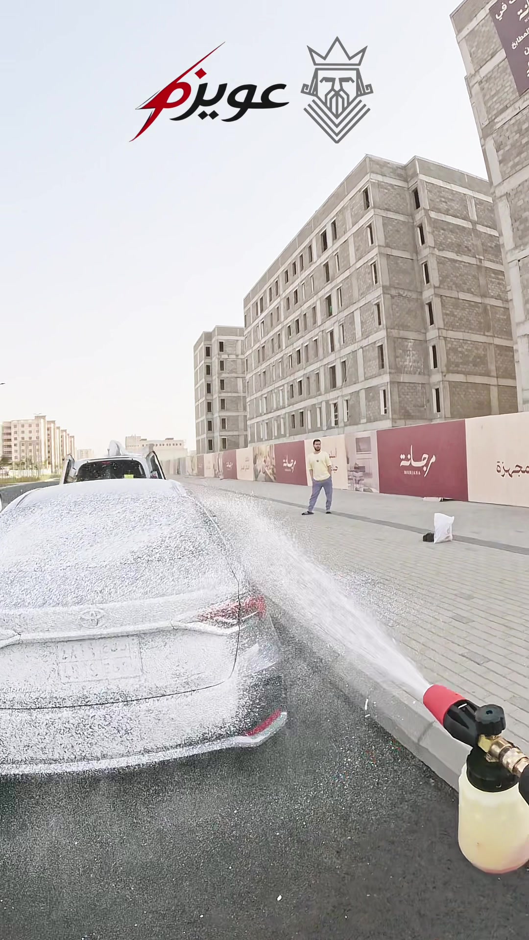 @: 🚘🧼 3 Z M | عويـزم