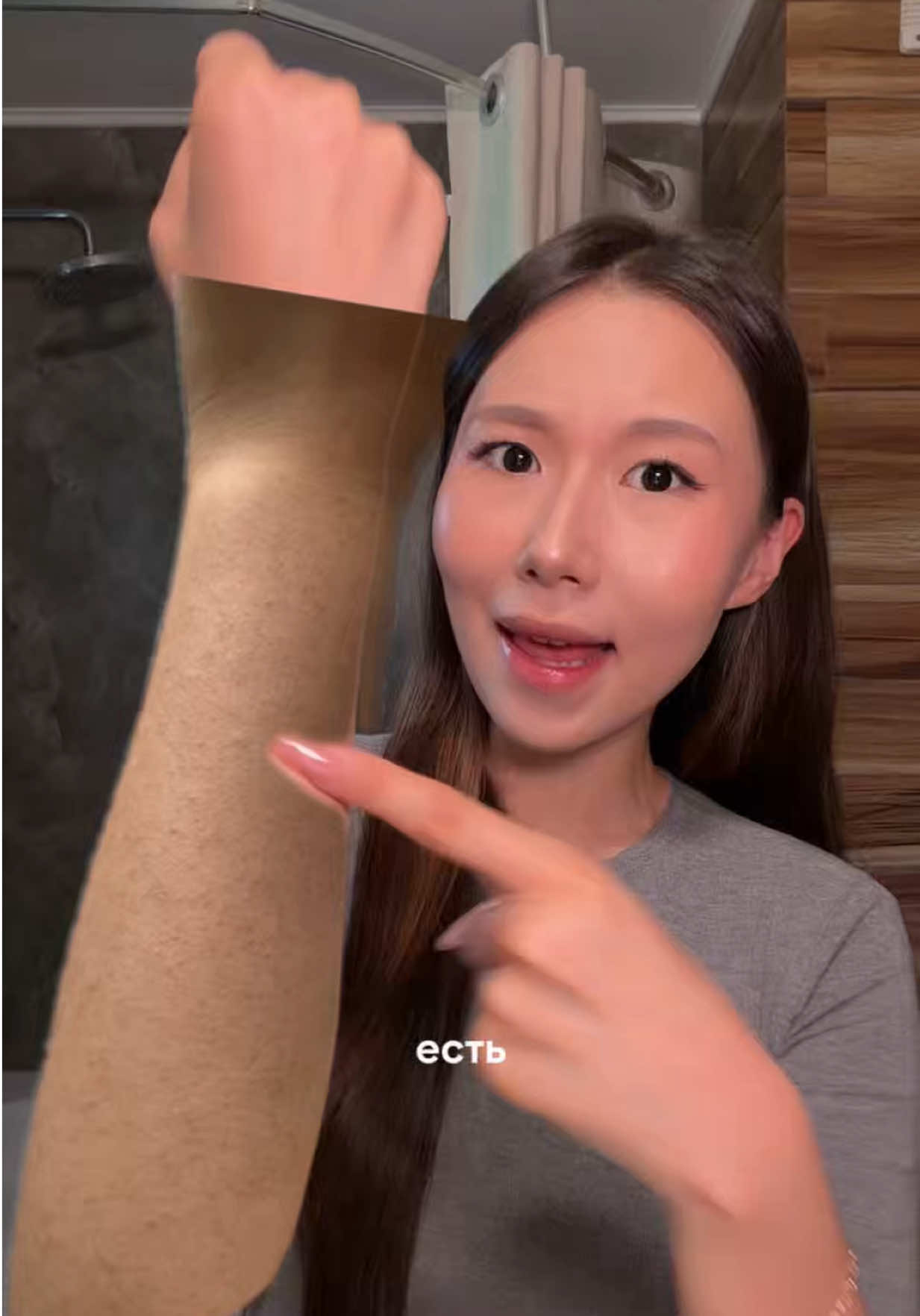 @Мэри