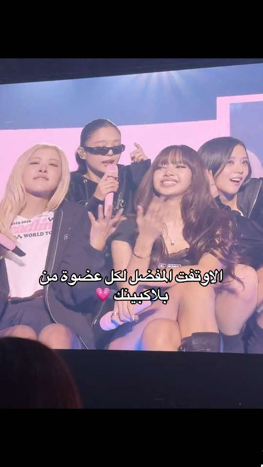 @Reyo💞