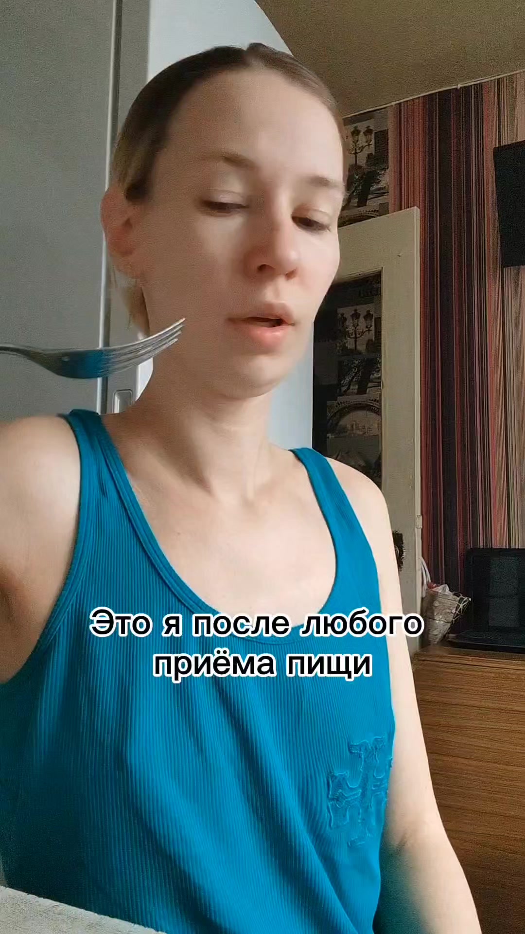 @Оля