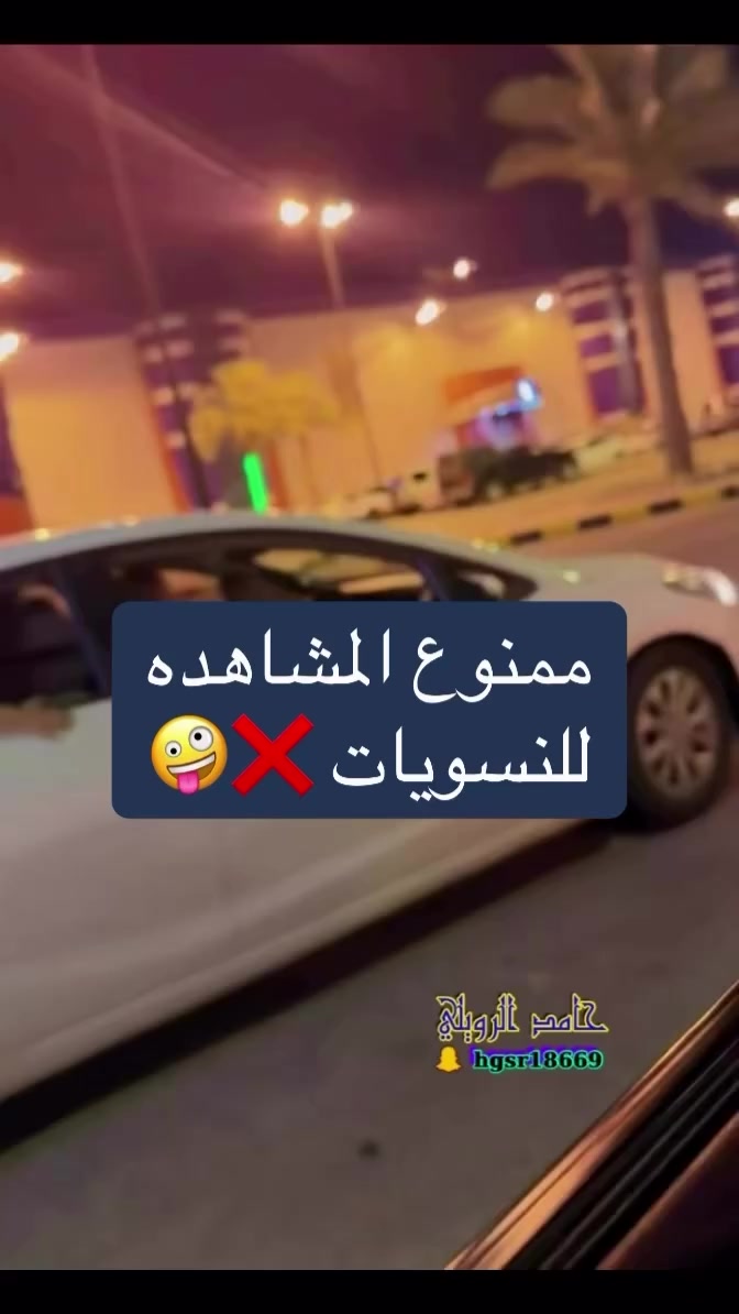 @Fawaz.Al.Manasir. ksa